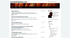 Desktop Screenshot of konstantinkakaes.com